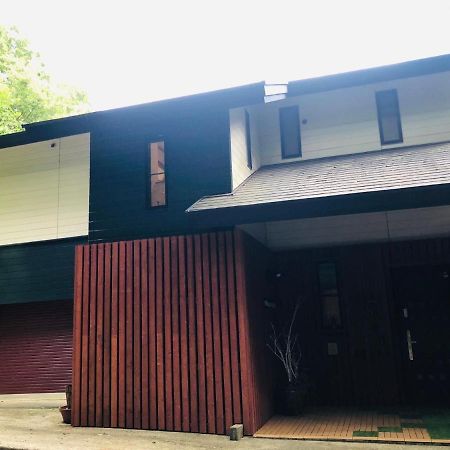 大人スイート 那須高原 結 Cottage Nasu Exterior foto